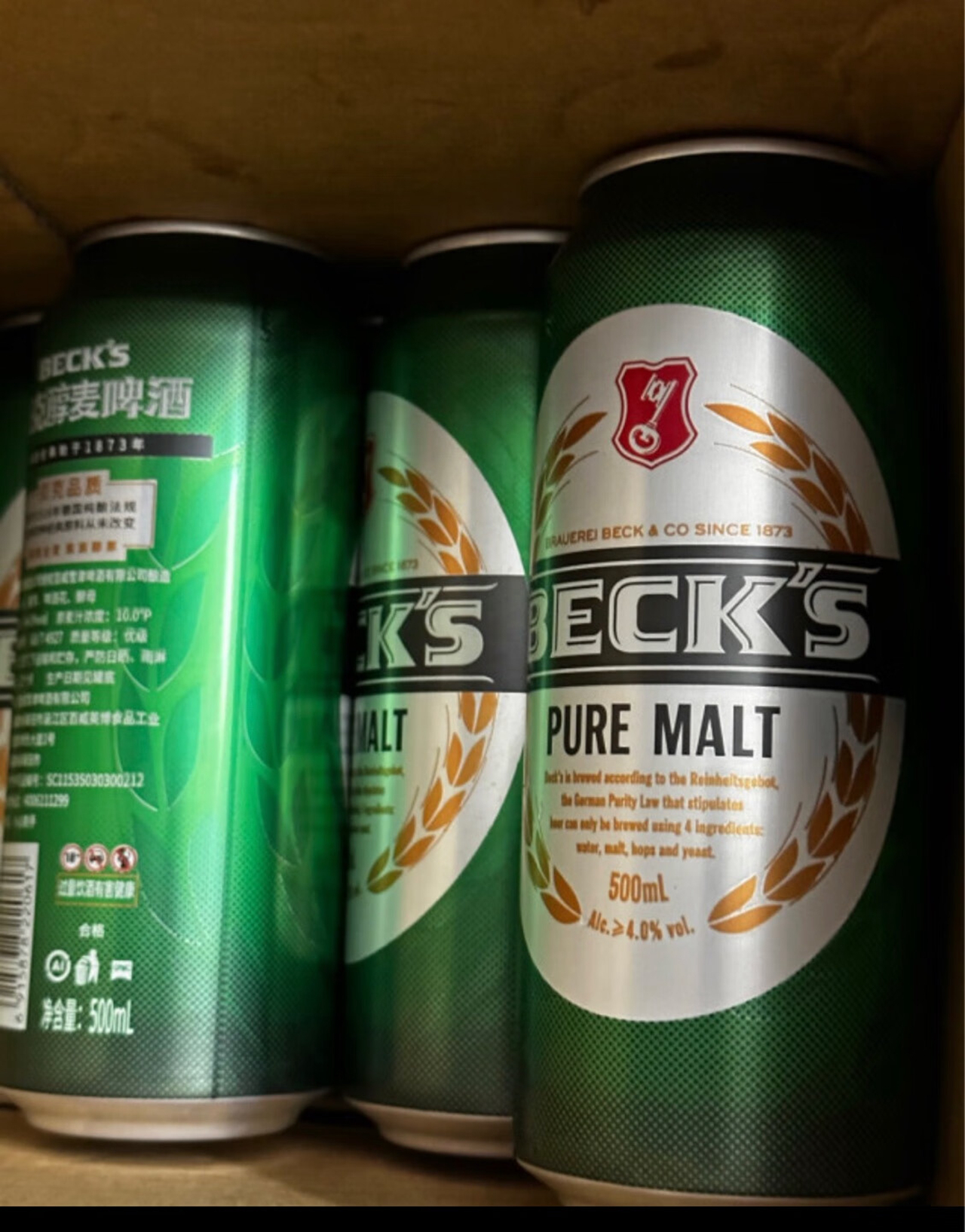 德国啤酒品牌的前十名排名,正宗德国啤酒品牌排行榜前十名