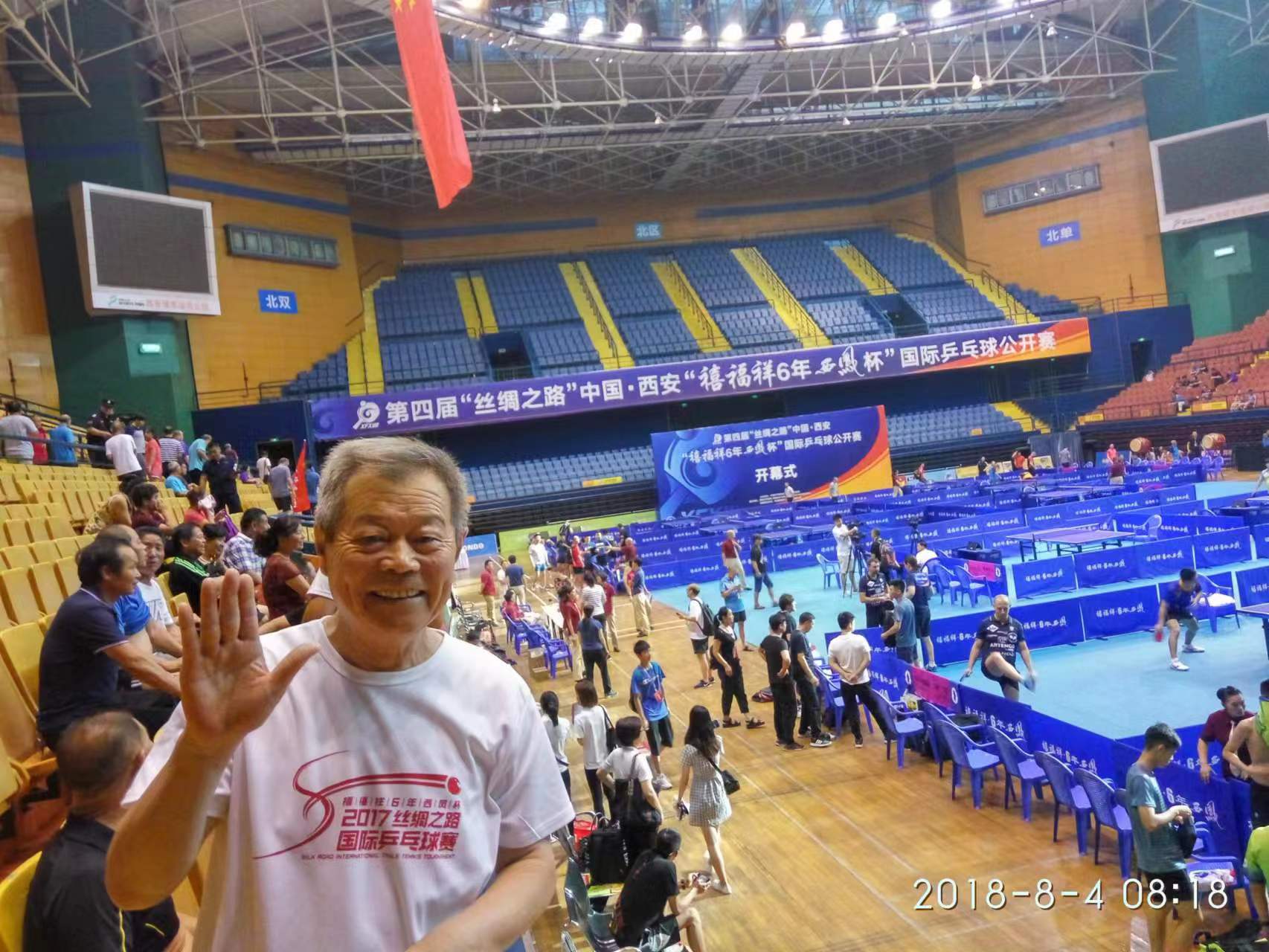 乒乓球银球,银球乒乓球