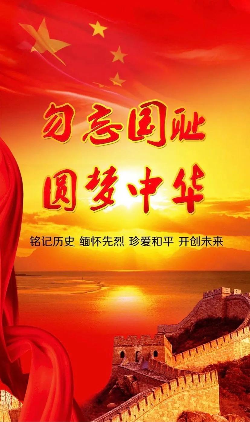 日本间谍在中国被逮捕,中方证实日本男子涉间谍活动被捕