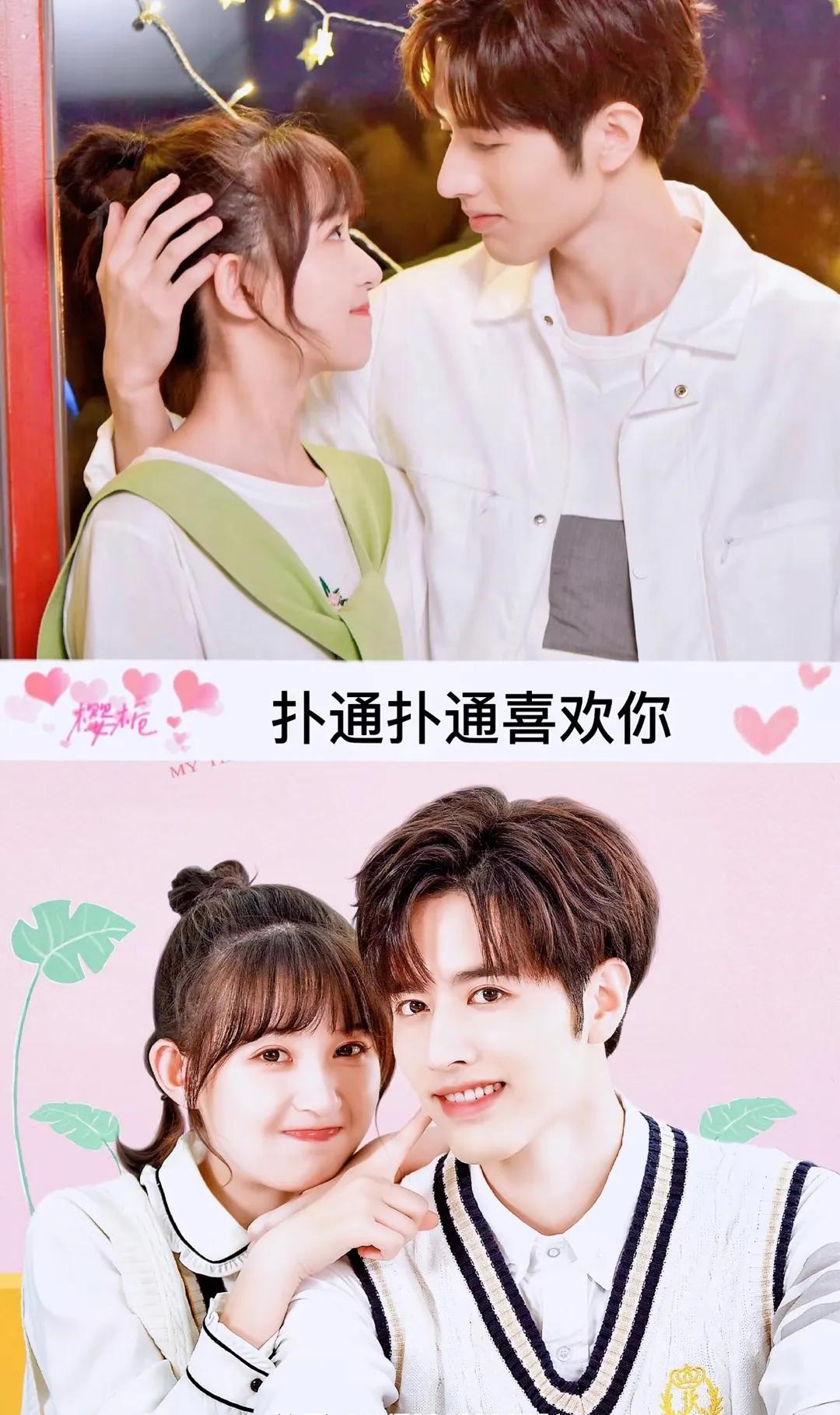 白鹿3部戏6个角色,男女主角一起演的三部电影