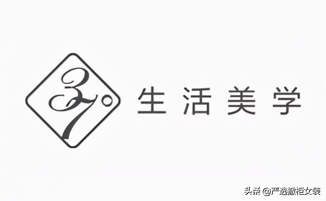 女装品牌大全排行榜2021,2021女装小众品牌排行