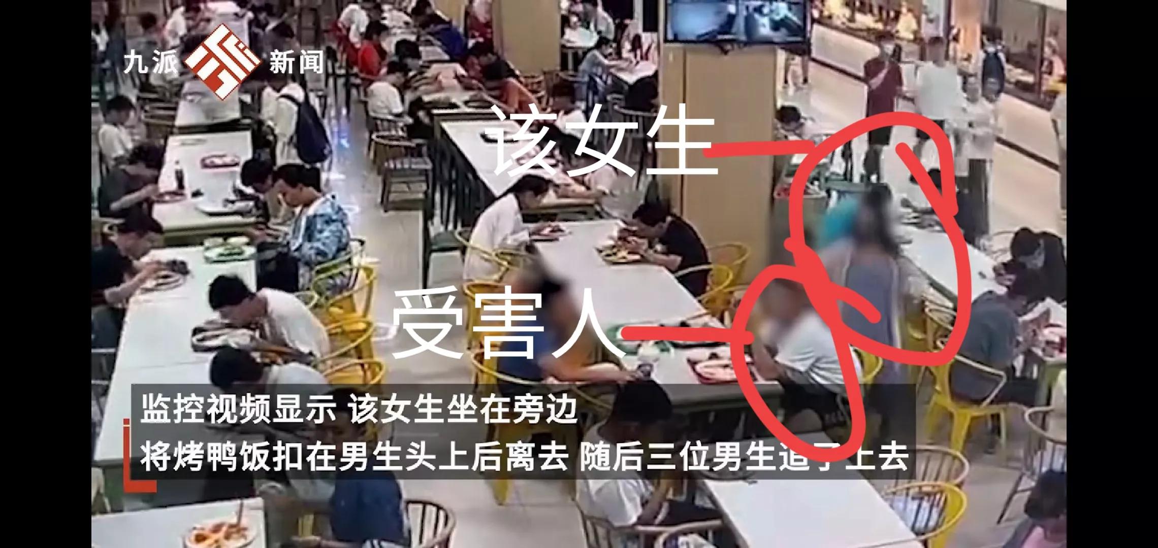 澶х摐鍚愭Ы澶у叏瑙嗛,澶х摐琚獋瑙嗛