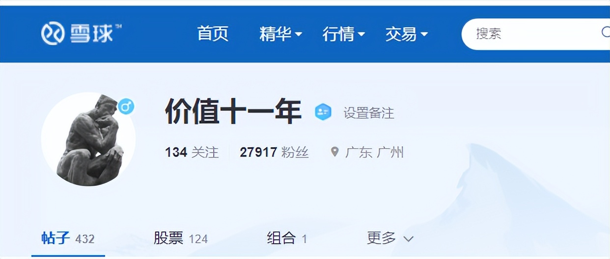 靠抄袭发家致富,靠抄袭挣钱