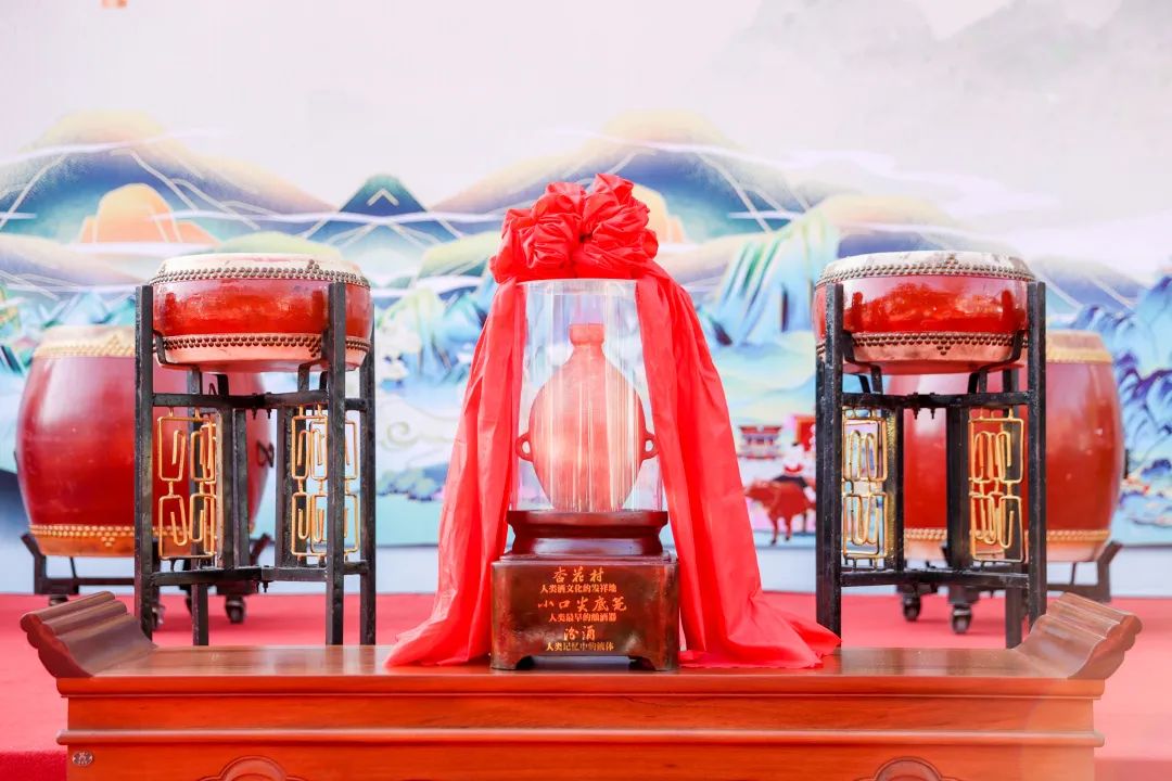 汾阳汾酒文化景区,汾阳杏花千年古韵