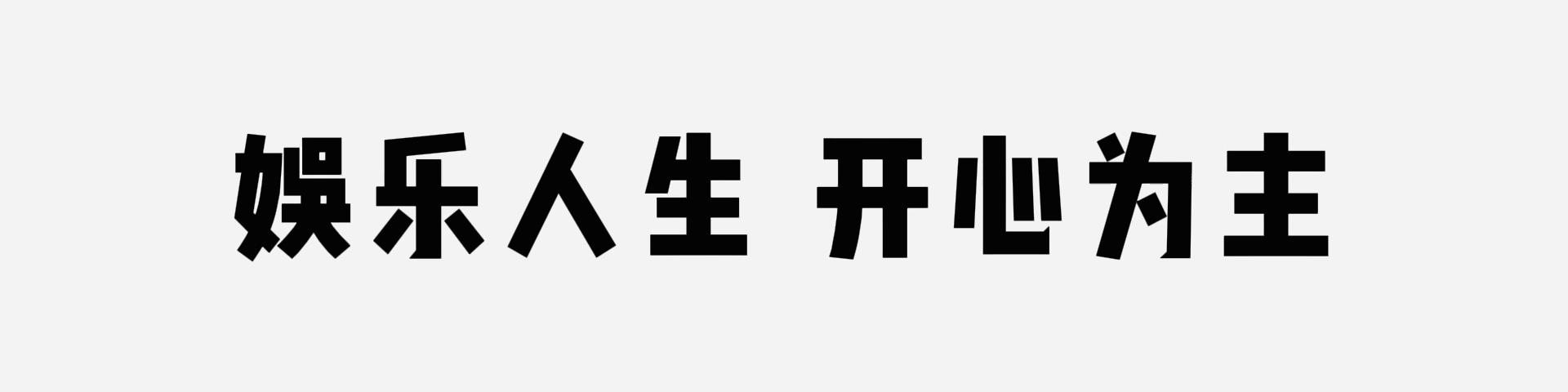 如何通过冷金属转移，以此来实现铝微销的机械和微观结构表征