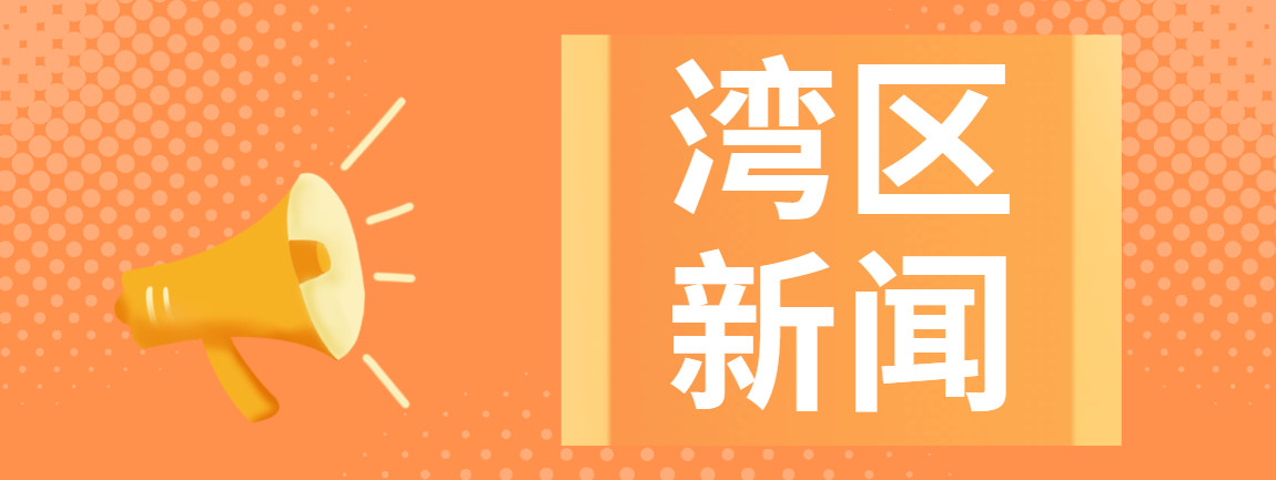 非凡十年黄江,东莞非凡这十年