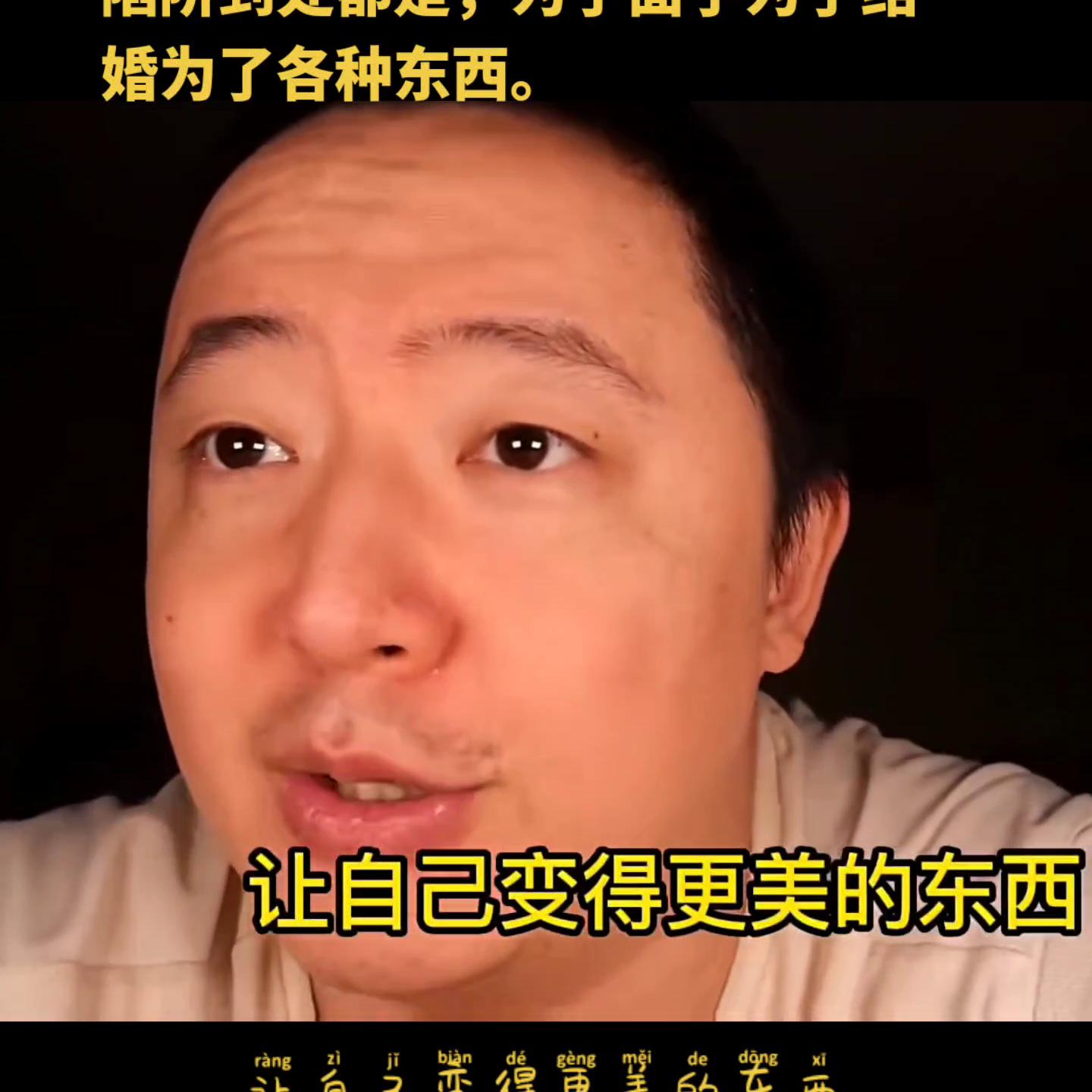 开源节流还是想办法挣钱,开源节流靠谱吗