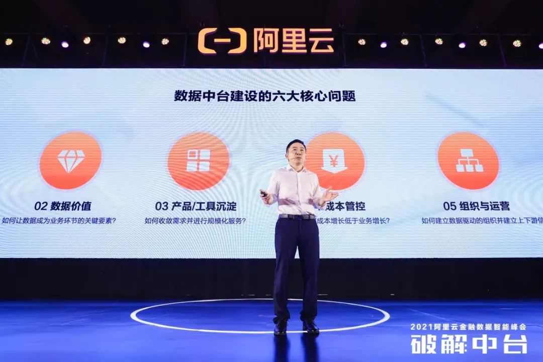 葵花宝典欲练此功必先自宫图片,葵花宝典欲练此功必先自宫林平之