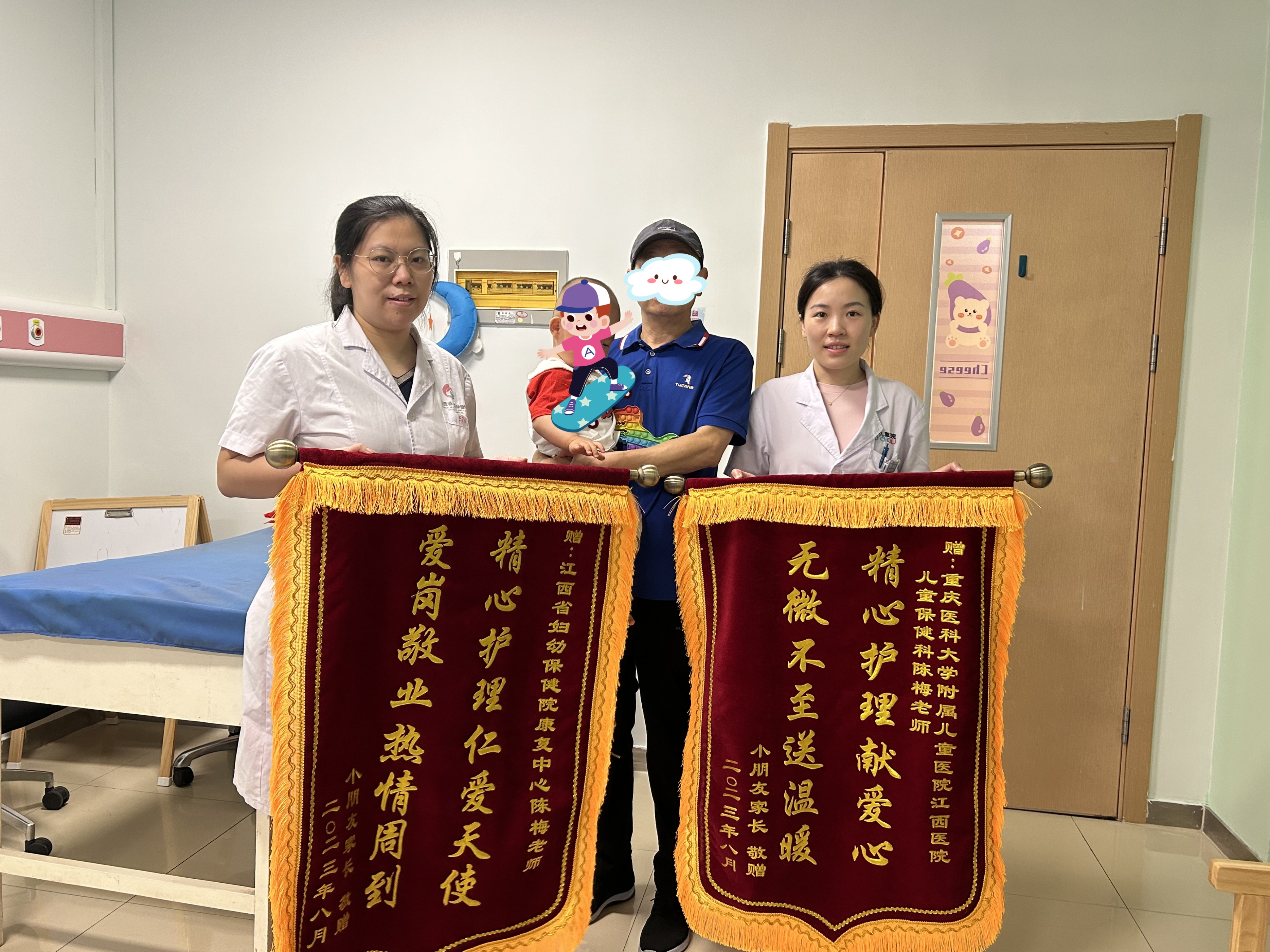 儿童康复科守护者,特殊儿童康复训练老师阜阳