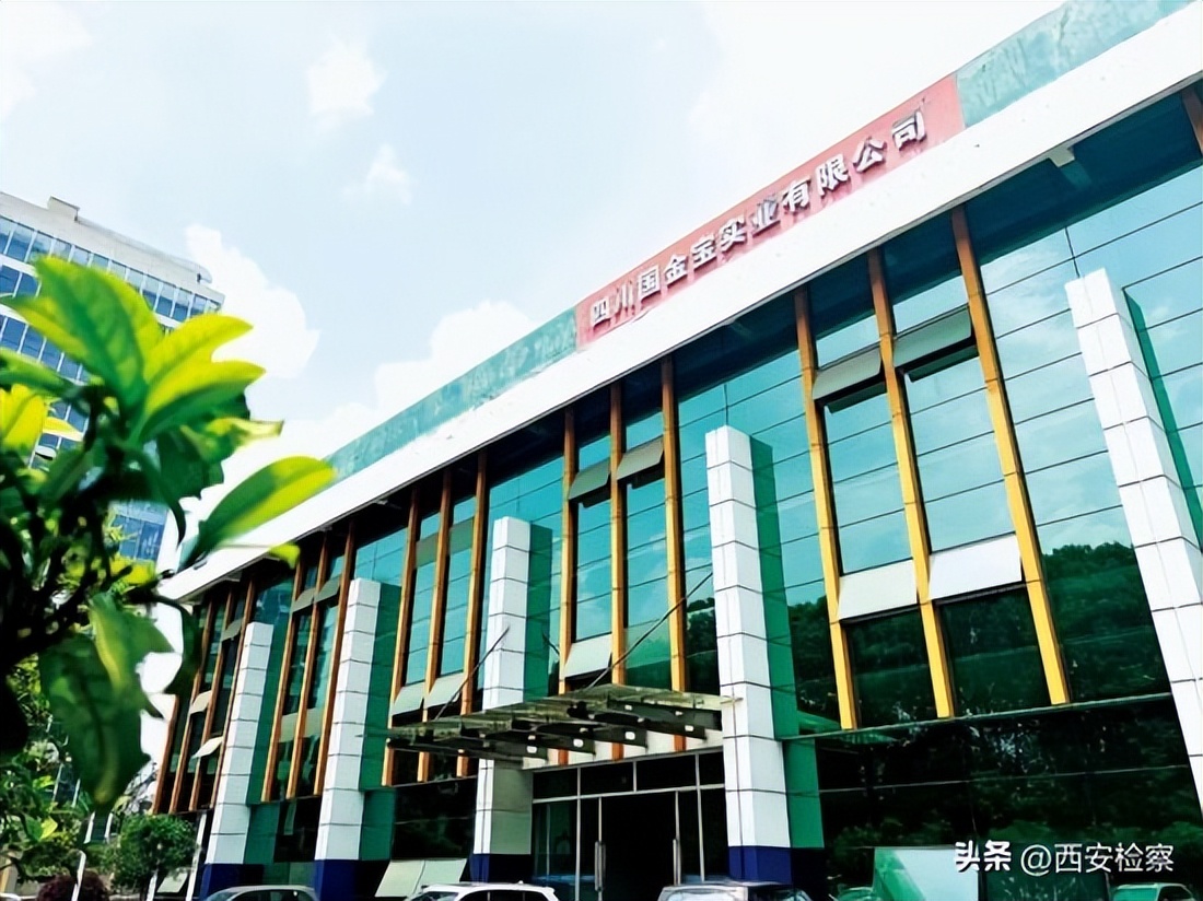 千万黄金贱卖,黄金贱卖牵出大案