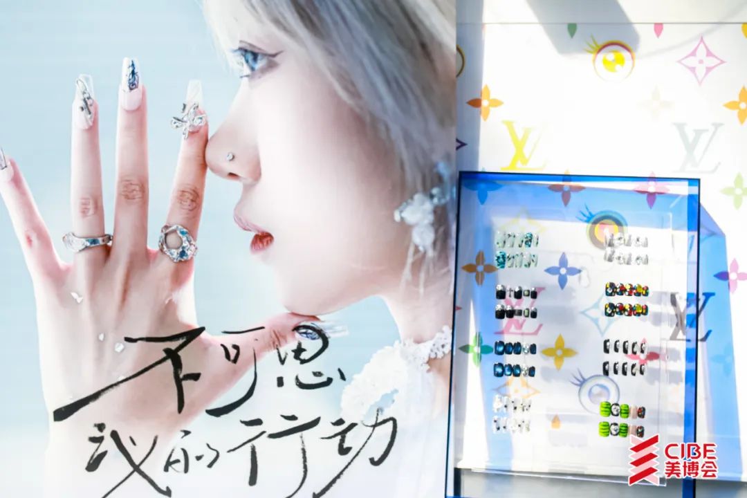 nailook美博会,美博会naillove活动