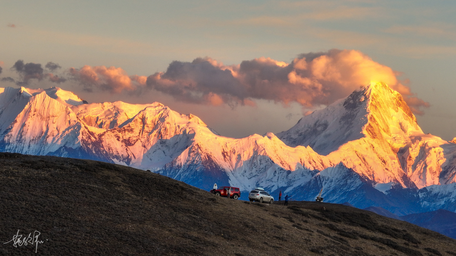 我的2022年度报告,我的2022原版