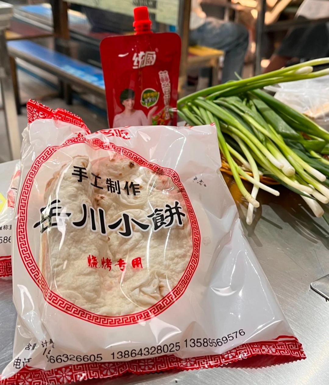 淄博为荣耀而战,为淄博荣誉而战烧烤店老板