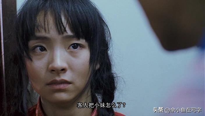 范冰冰尺度最大一部电影，删减50多处依然被禁，揭露人性贪婪丑陋