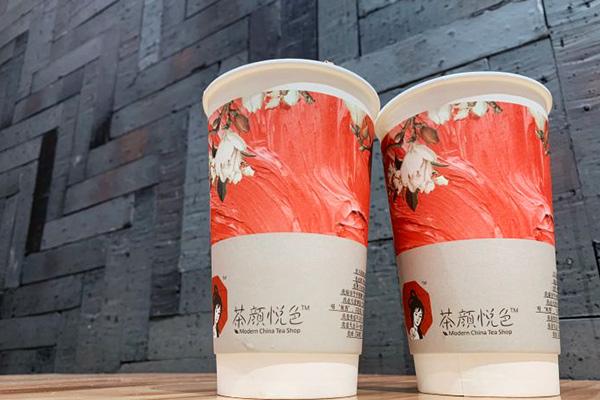 加盟茶颜悦色加盟费多少钱,茶颜悦色加盟店10大品牌加盟费