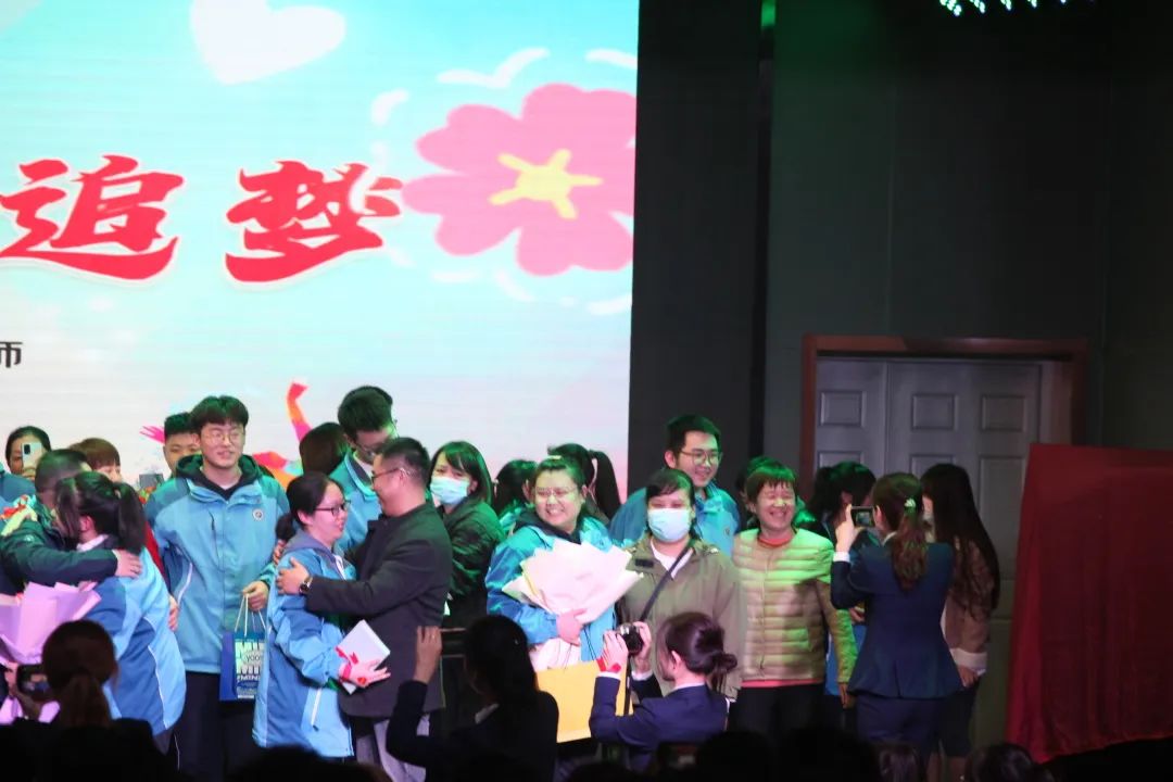 鹰击长空鹏程万里大展宏图,鹏程万里扬帆起航