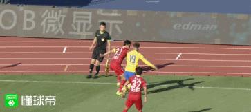 涓浗鐢疯冻骞介粯闆嗛敠,涓浗鐢疯冻濂囪懇闆嗛敠