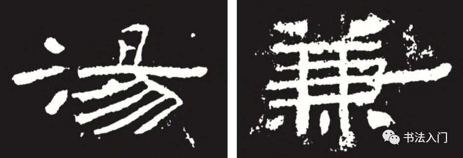 娆т綋妯姌鎶樺集閽╃殑姣涚瑪鍐欐硶,妯姌閽╂拠鎶樼殑鍐欐硶