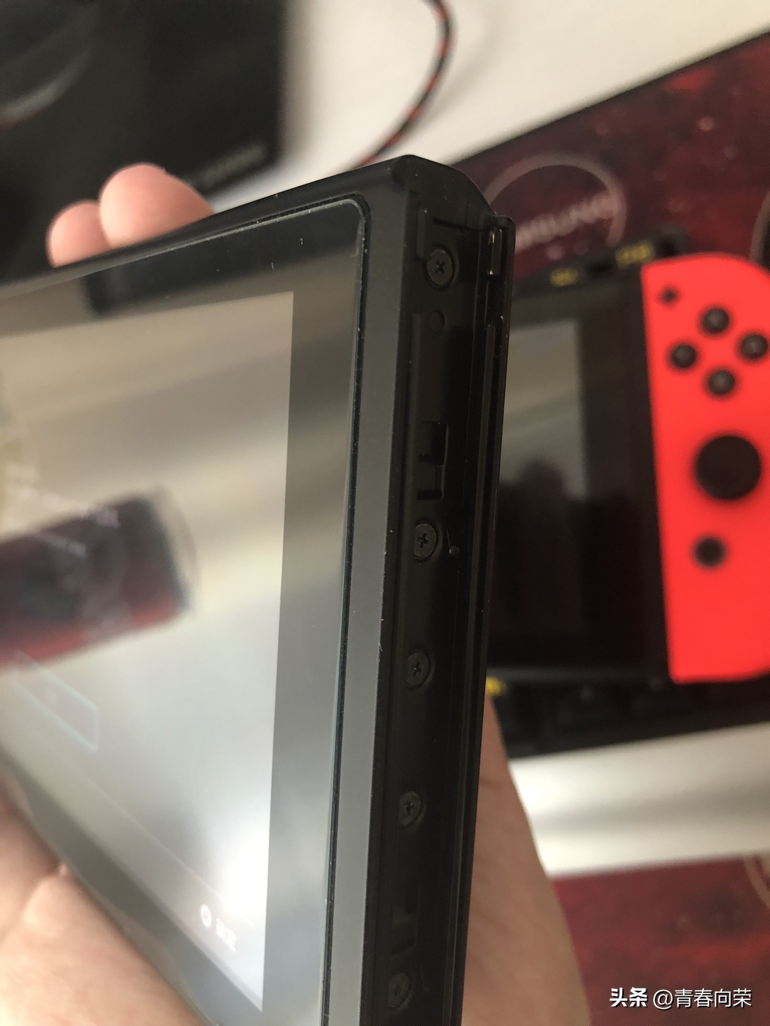 我的switch,switch屏幕弯曲自修方法