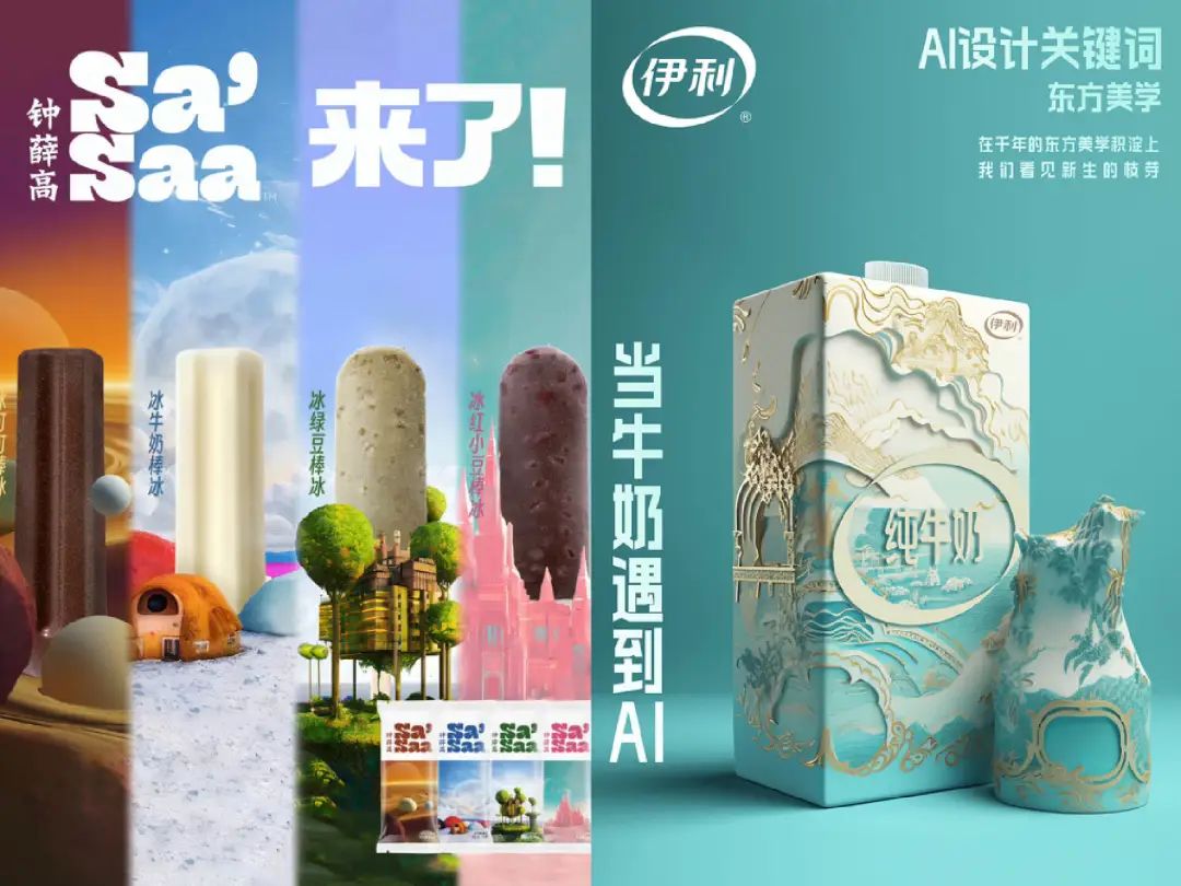 ai开淘宝店赚钱吗,淘宝ai投放靠谱吗