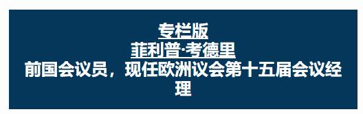 世界眼光,世界目光新闻