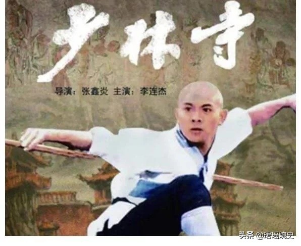 1982年，《少林寺》票价一毛钱一张，怎么卖到1.6个亿的？