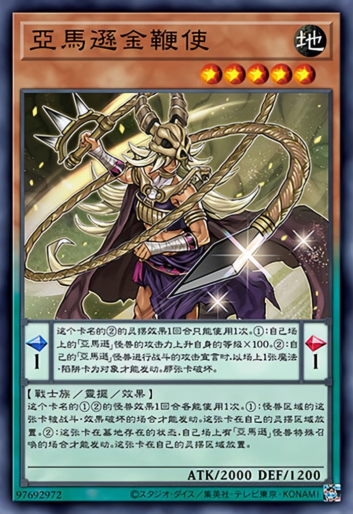 金角大魔王银角,金角银角大魔王