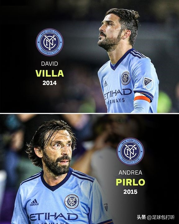 即将去美职联的球星,美职联巨星