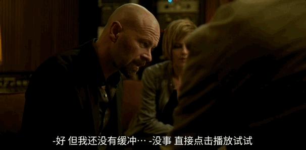 全球第一音乐平台的内幕，终于被网飞拍出来了