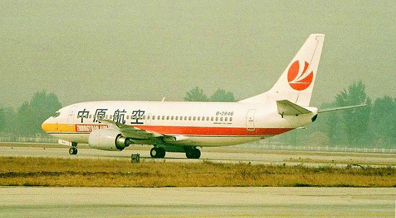 河南国资委收购上市公司,河南国资委收购的上市公司