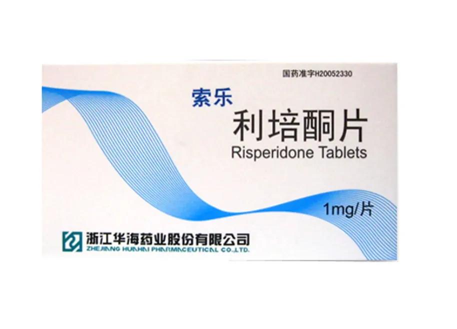 精神分裂症的特效药帕利哌酮,抗精神分裂症的药是处方药吗
