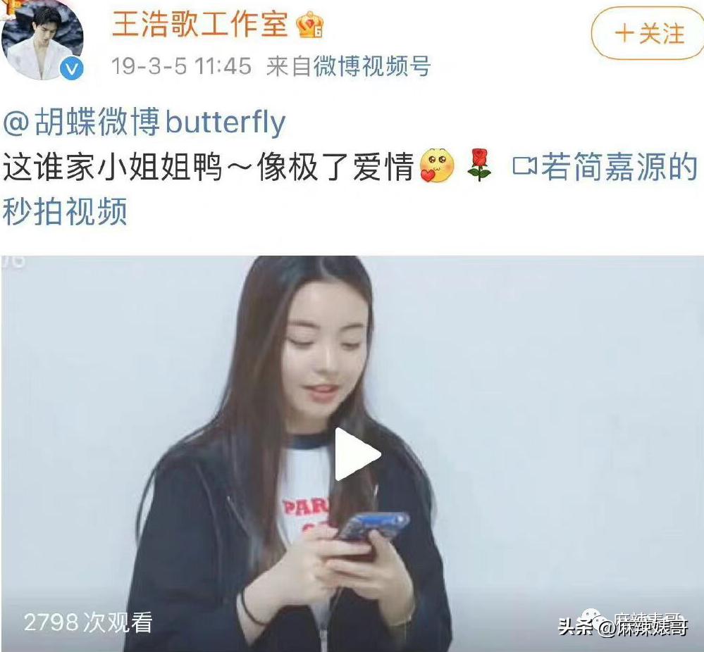 床照、威胁，陈飞宇这个瓜还有后续呢！