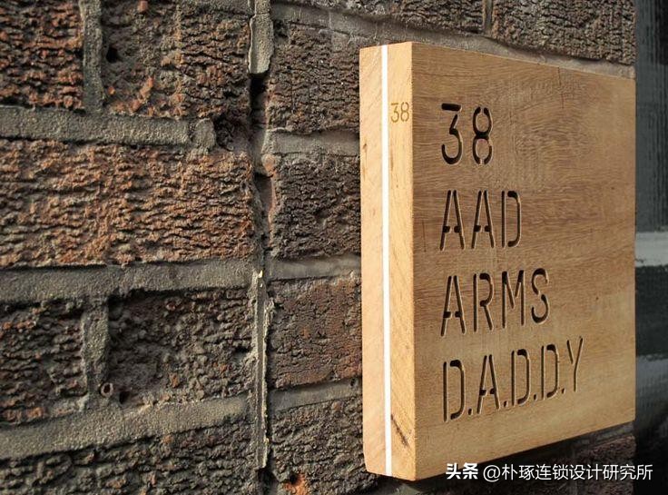 那些惊艳的门头,特别显眼的门头招牌