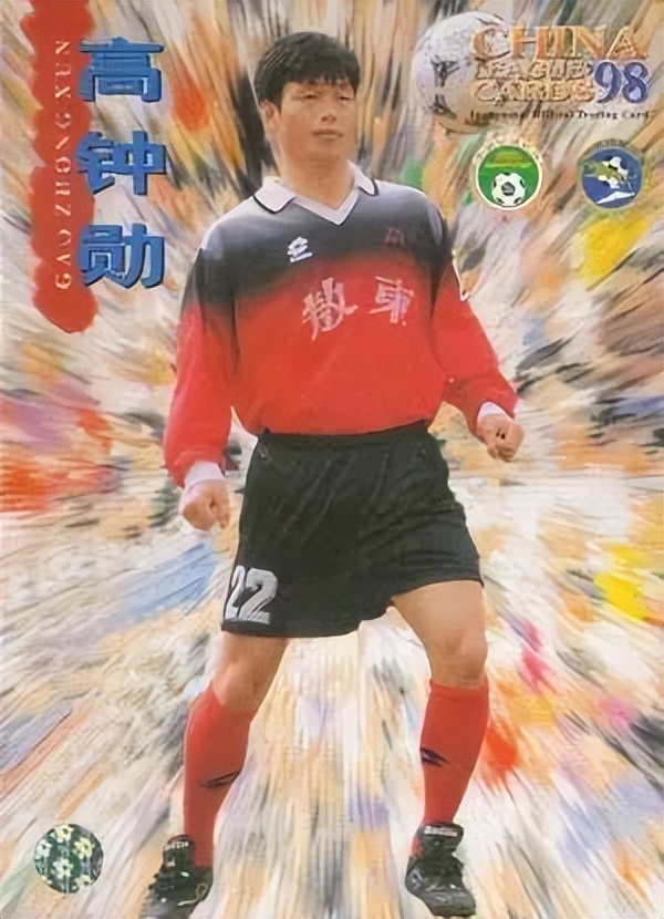 中国足球各个位置历史最佳阵容,吉林东北虎最强外援