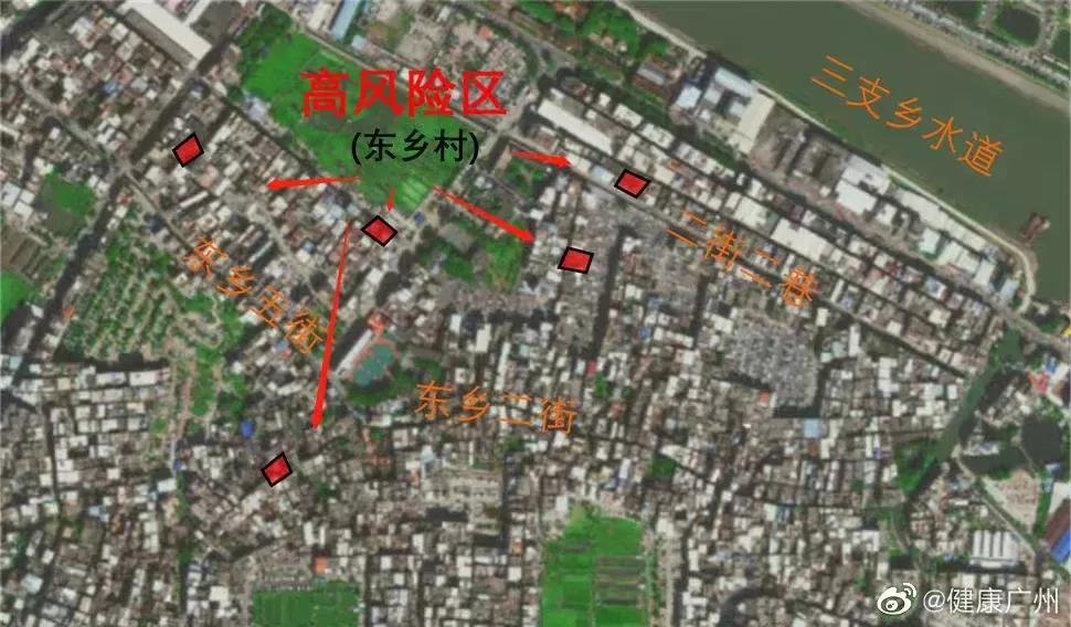 新冠病毒无新增后多少天才能解封,广州已经开始第二波新冠感染了吗