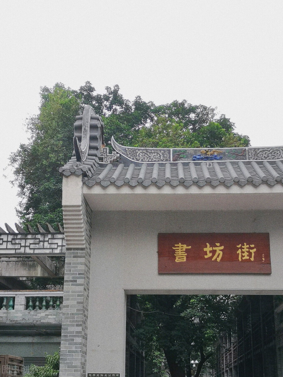 清朝冷知识,清朝十三行简介