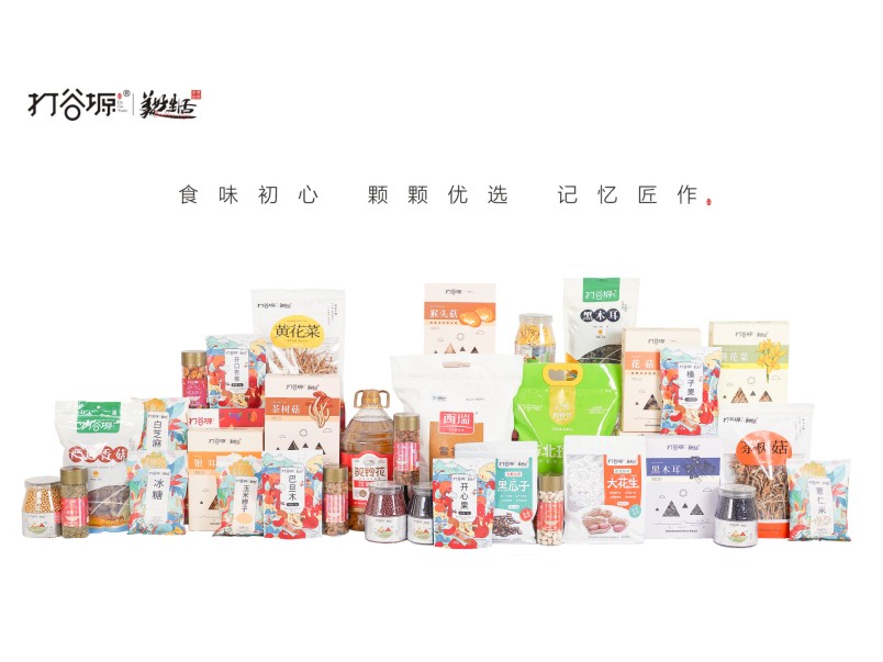 苏州市包装设计公司,南昌专业包装设计公司案例