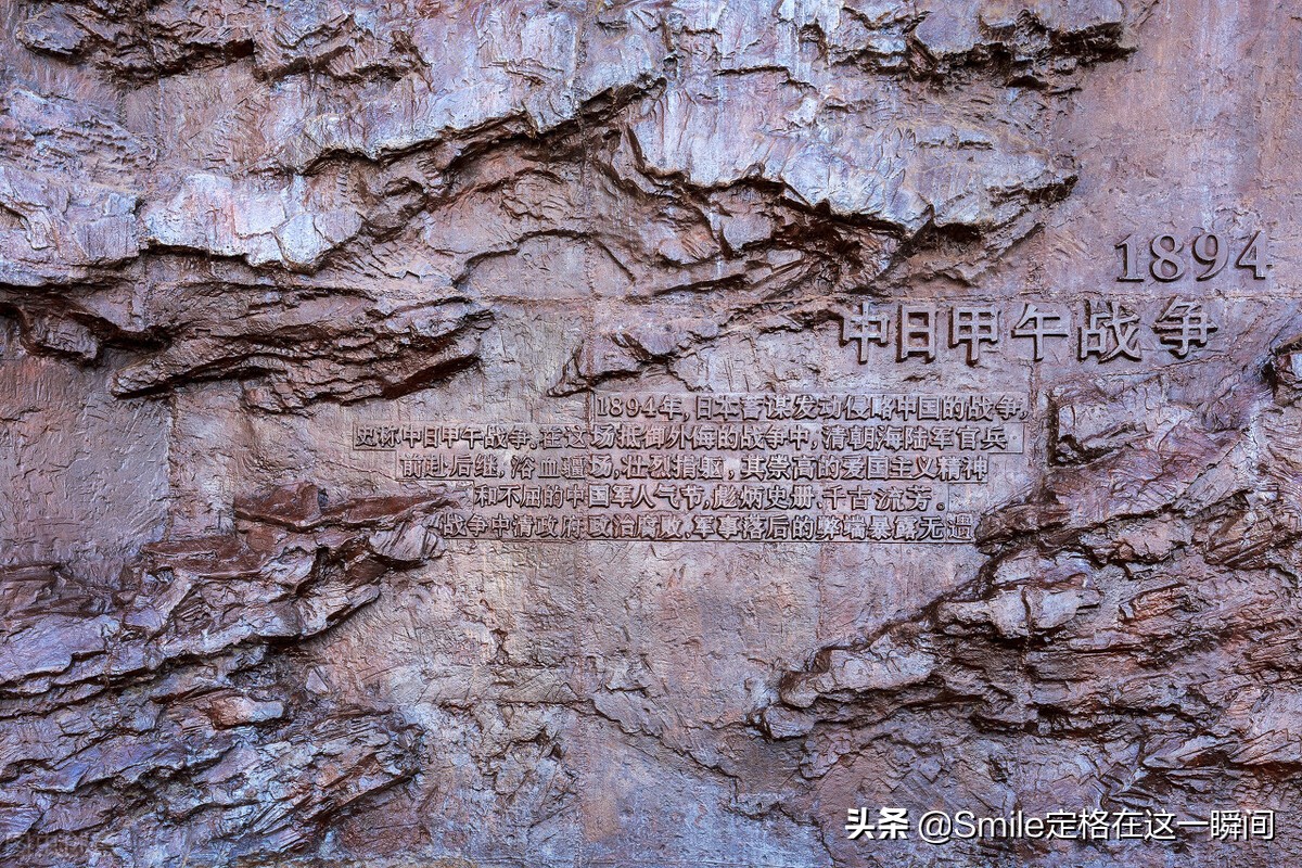 近代化视频,近代化特点