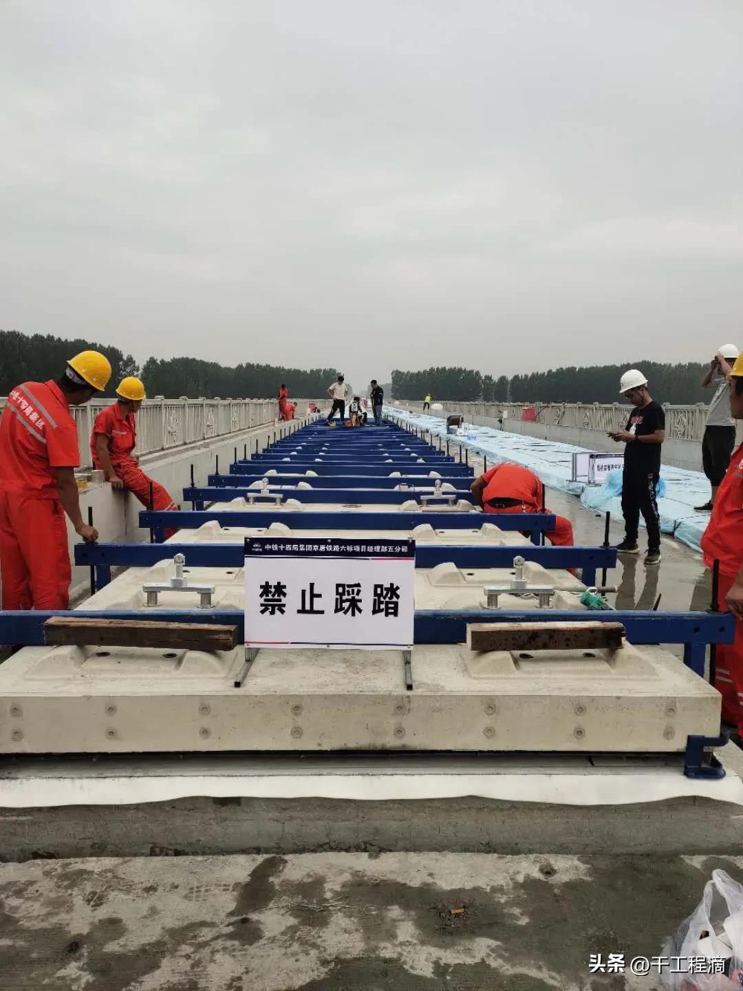 crts1型板式无砟轨道流程,crts型板式无砟轨道施工视频