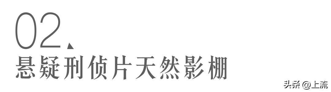 刷完《狂飙》大结局，有多少飙友只想飞去江门