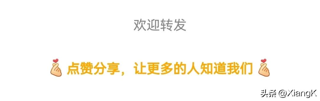 一天一成语:季布一诺