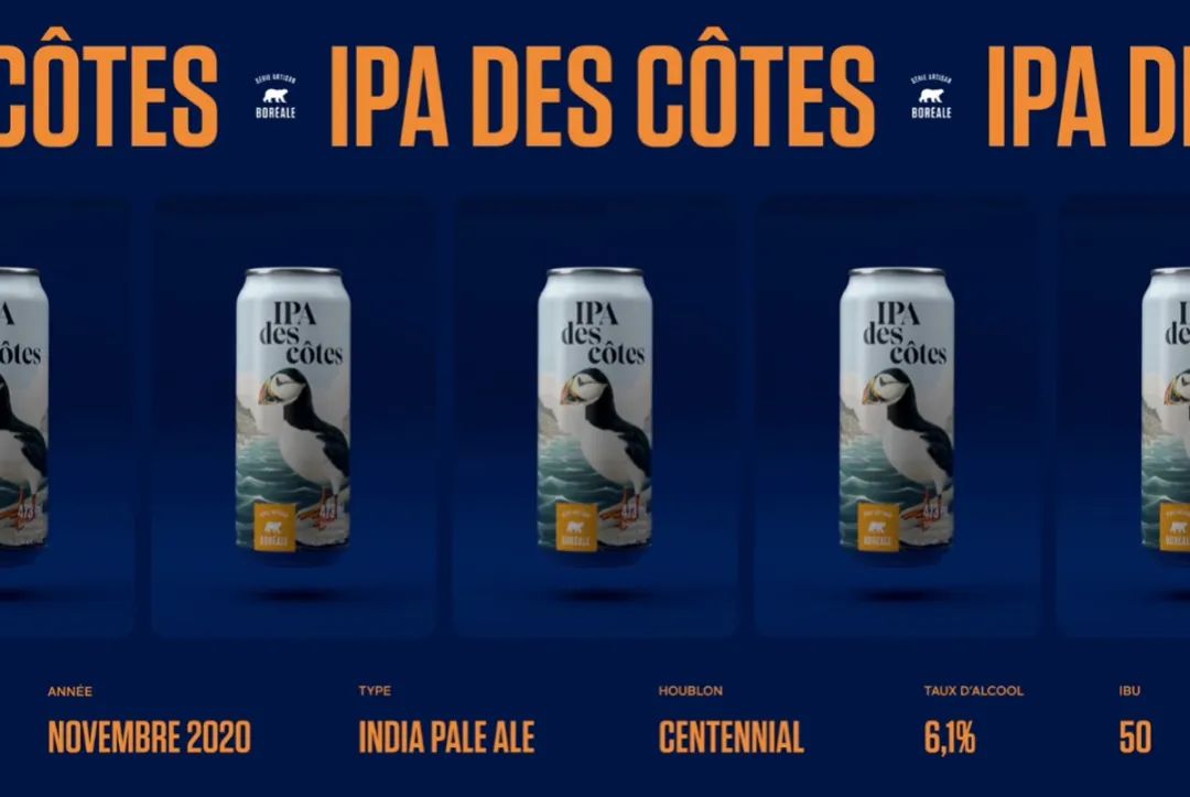 简约化酒包装设计图片,这些酒包装设计太上头了