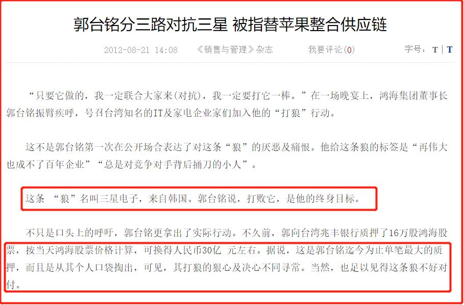 贾跃亭最近是不是回国了,贾跃亭回国大家有什么想说的