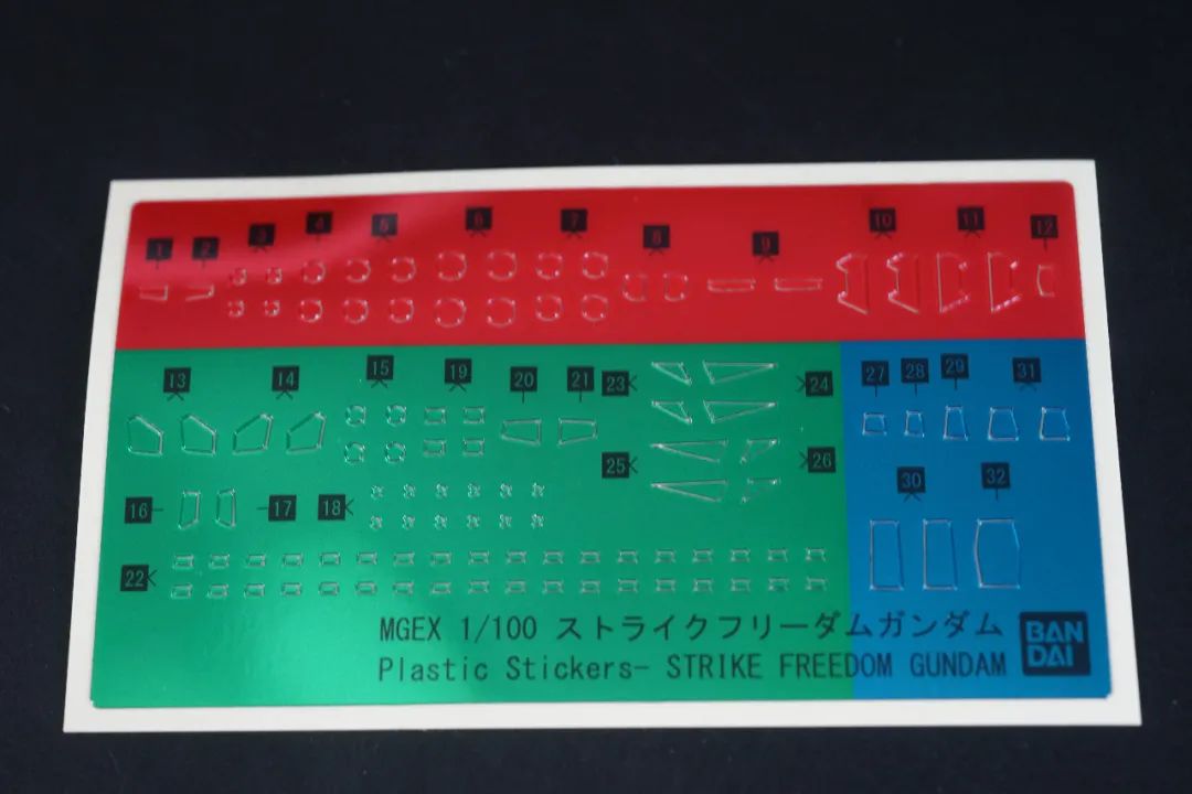 mgex强袭自由和mb强袭自由的对比,mgex强袭自由和pg独角兽选哪个