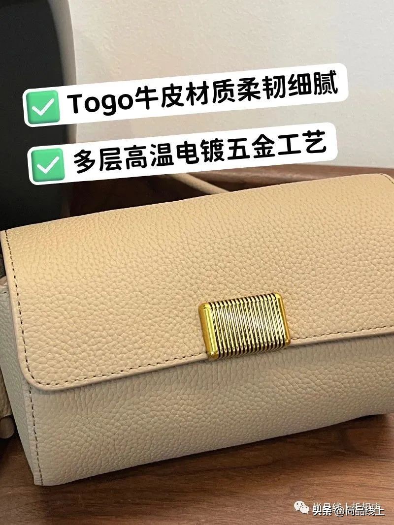 稻草人服装配饰旗舰店,稻草人特价女包直包