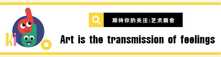 儿童画剪贴创意画教程6到12岁,儿童画猴教程