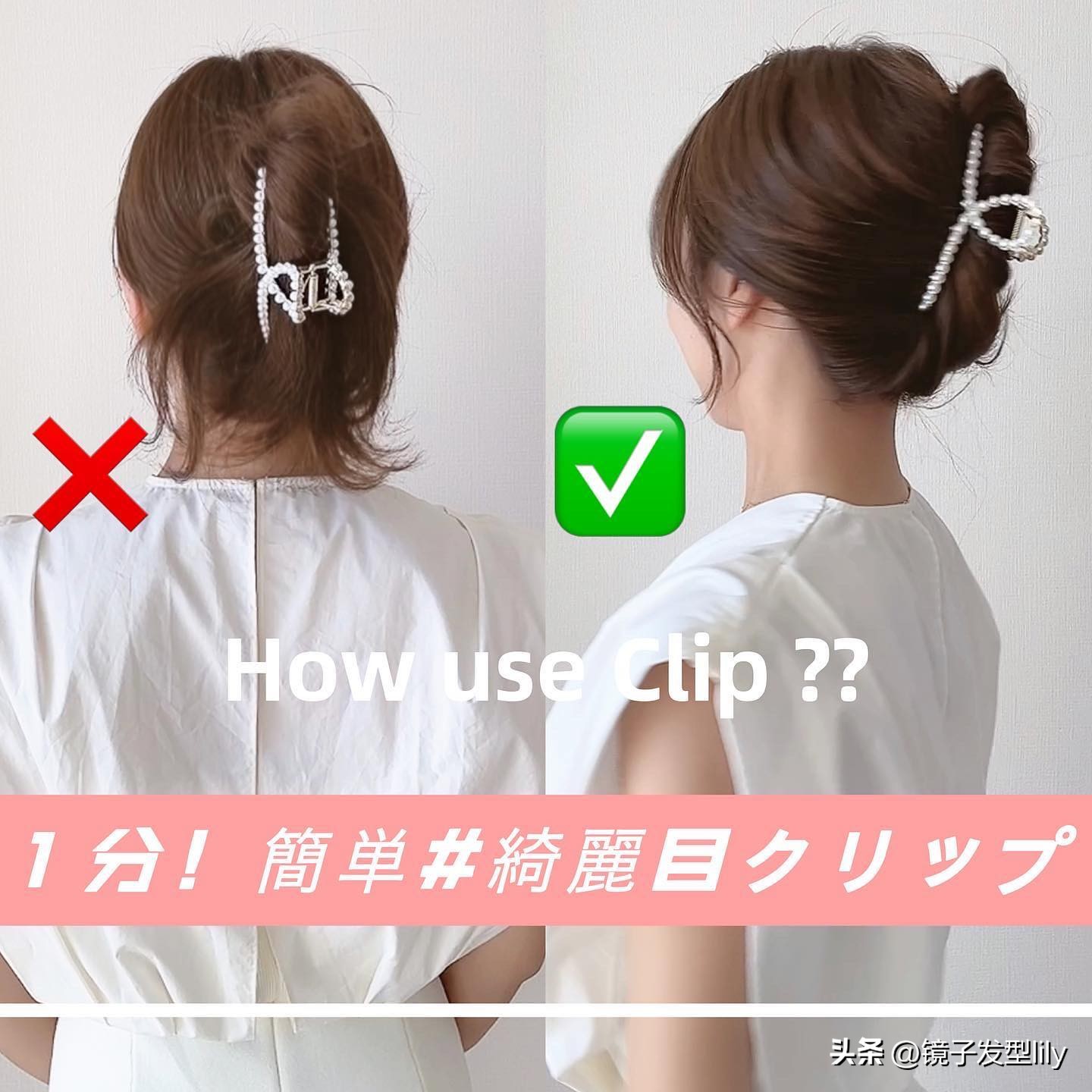 发型选对了颜值就翻倍,发型选对颜值翻倍整个过程