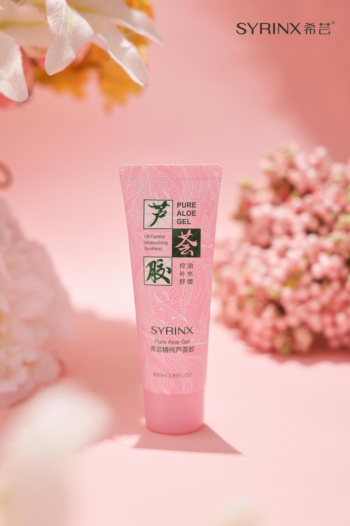 晒后修复巧用芦荟胶,晒后修护芦荟胶推荐