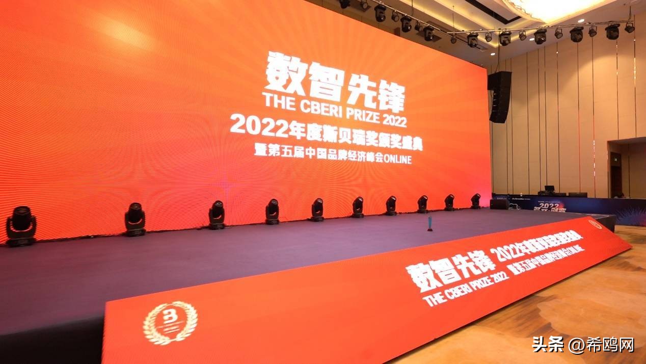 u兔购超市,u兔购襄阳