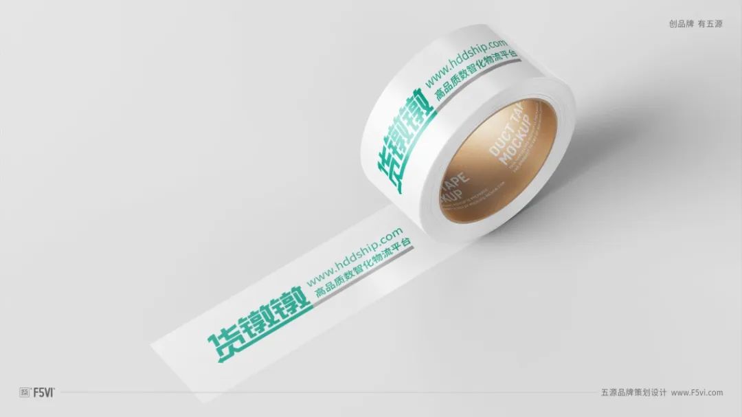 物流公司logo设计的思路和方法,物流行业品牌logo设计